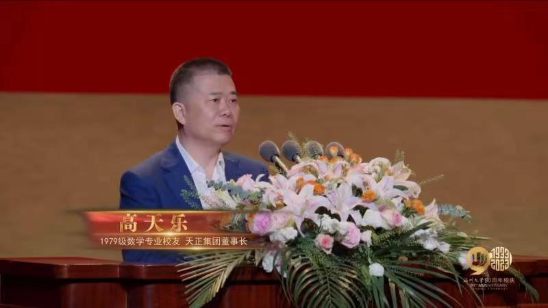 图片 2.png 图片 2.png