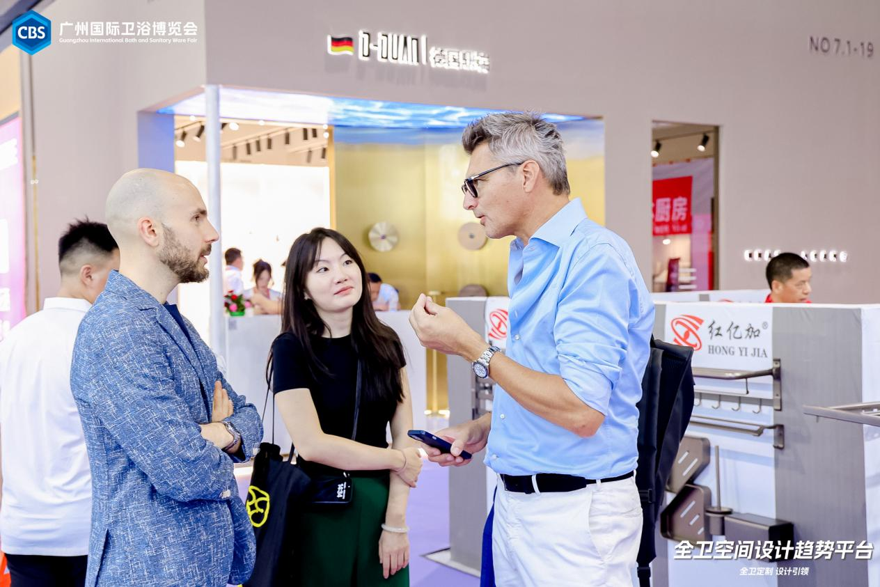 主办方刚刚发布！2025广州卫博会（广州智能热水器、取暖器展区）黄金展位
