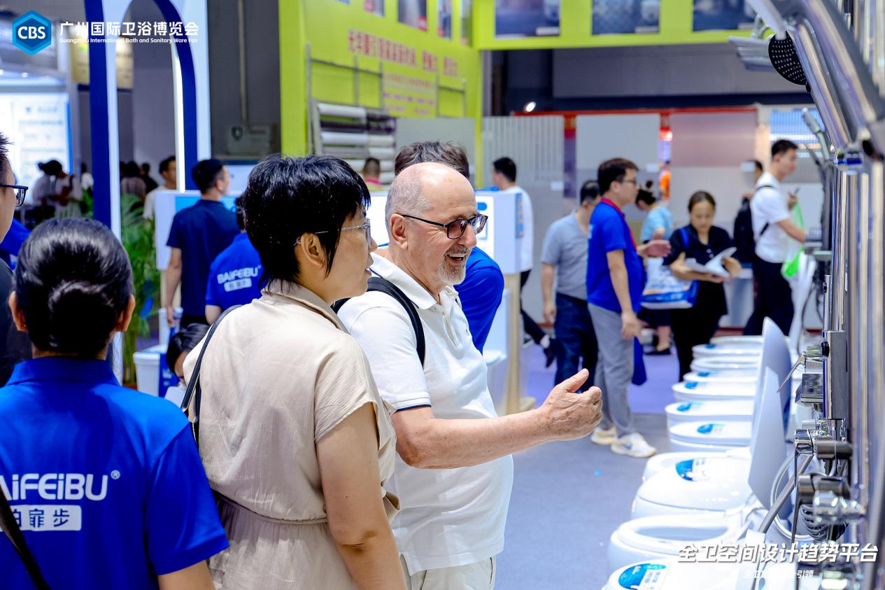 主办方刚刚发布！2025广州卫博会（广州国际进口卫浴展区）黄金展位