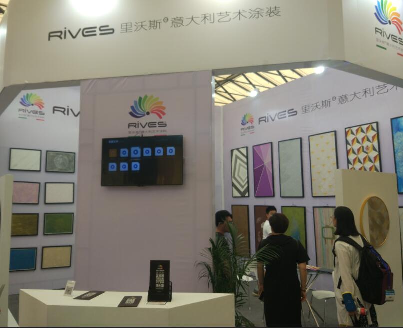 主办刚刚公布-《2025上海国际艺术涂料漆展览会》联系人 刘老师 13524502776 微信同号
