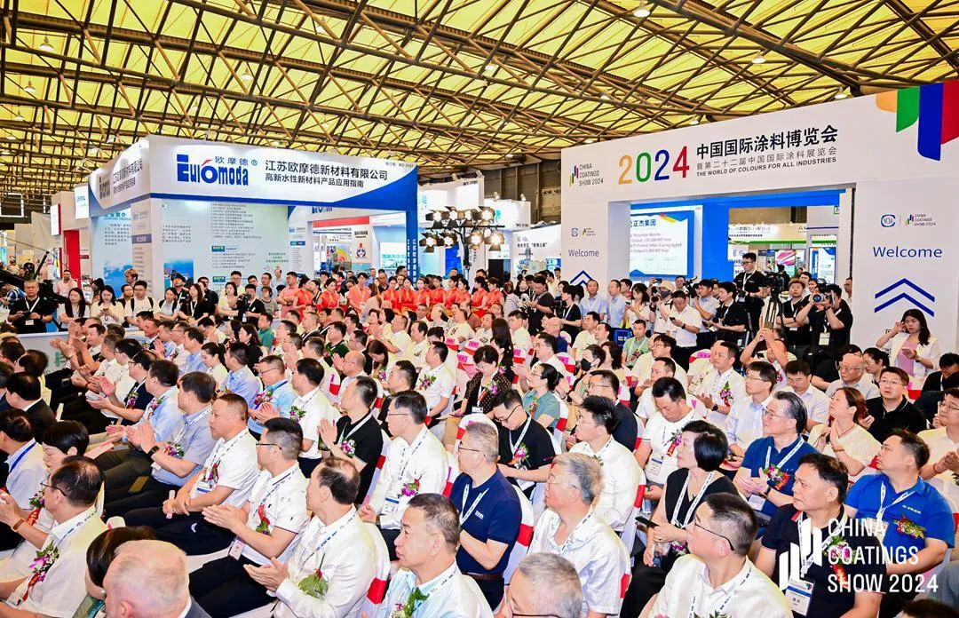 主办刚刚公布-《2025中国国际涂料展览会》联系电话 13524502776 微信同号