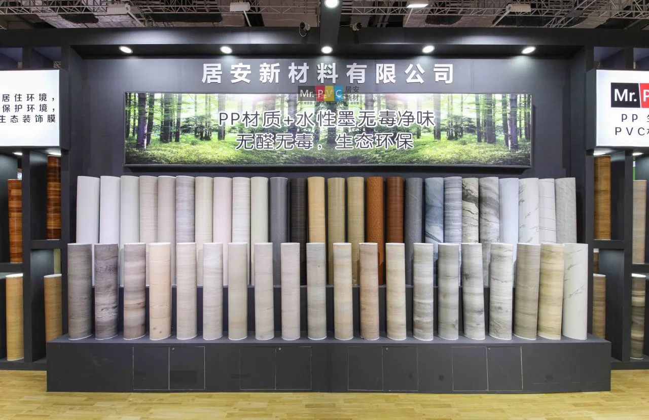 ​主办方新发布！2025中国建博会（上海墙面软装展）——黄金展位，欢迎报名！