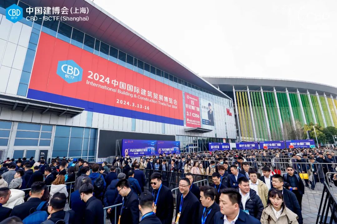 重磅通知！2025中国建博会（上海设计周）——20家行业媒体矩阵传播！