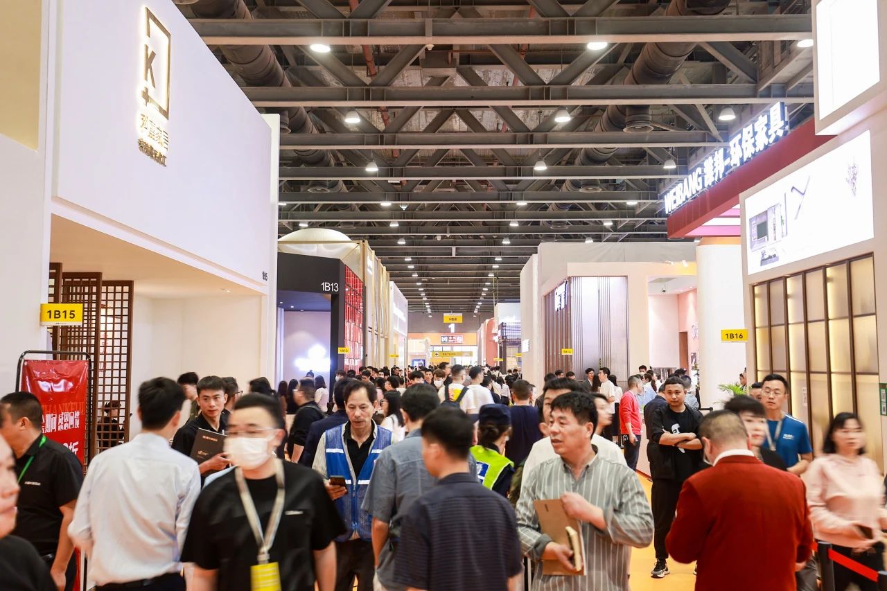 欢迎加入！2025广州定制家居展览会（与您相聚3月）
