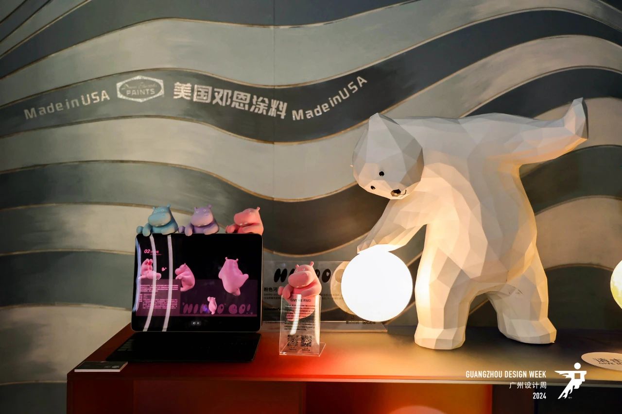 2025广州设计周x国际进口涂料展|12月在广州举办！