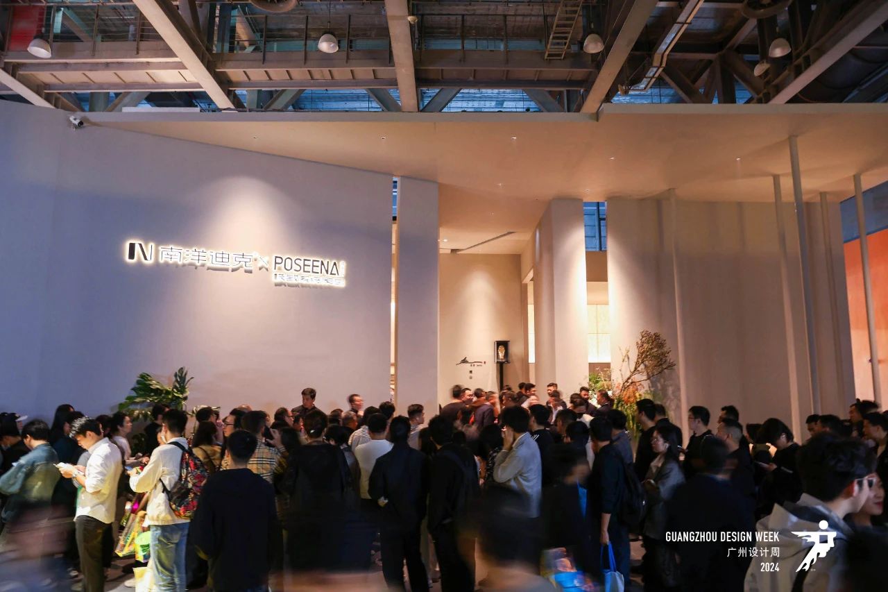 ​12月共聚广州！2025广州设计周「高定家居系统展区」共聚势能、再赴新程！