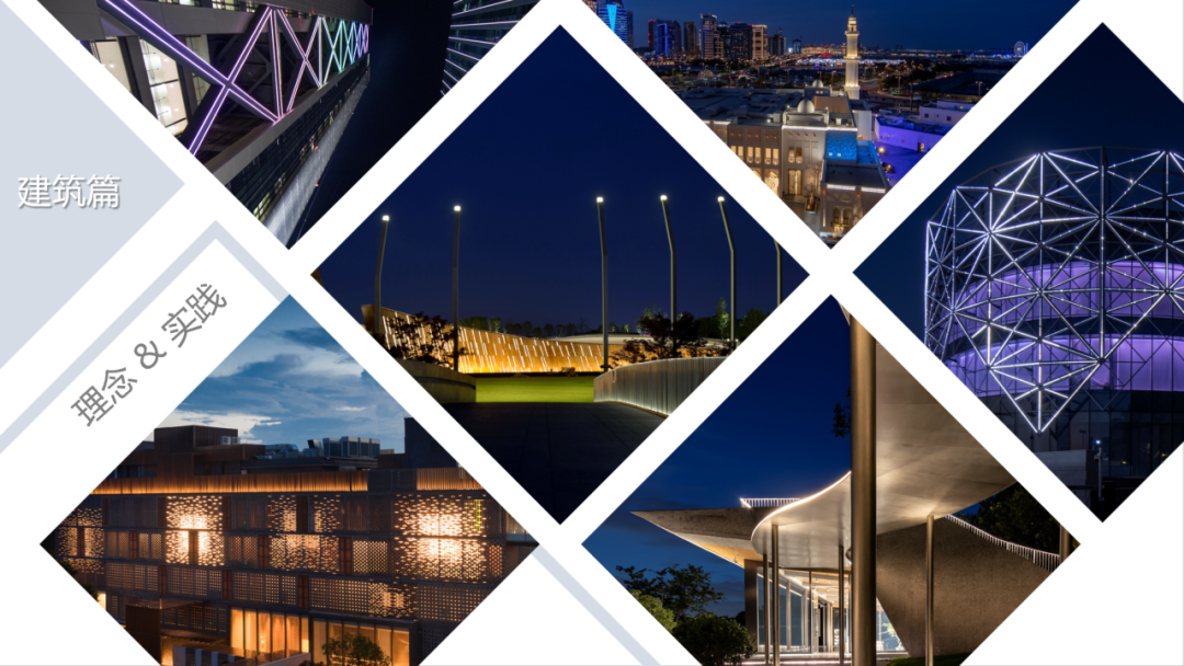 ​12月共聚广州！2025广州设计周「广州智能影音灯光展」共聚势能、再赴新程！