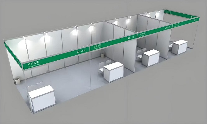 守护金融未来，共筑安全防线—2025国际金融安全展览会-上海