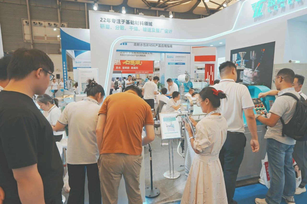 灵蛇启新程，共“涂”新华章——2025第二十三届中国国际涂料智造装备展览会|全国报名热线