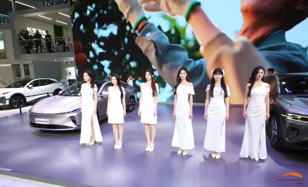 Auto China2026|第十九届中国（北京）国际汽车展览会