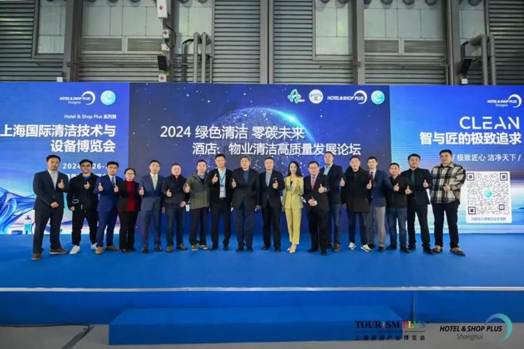 2025中国广州洁净展 亚太洁净技术与设备展览会