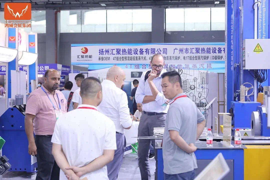 2025广州供热暖通展|广州供热暖通展览会