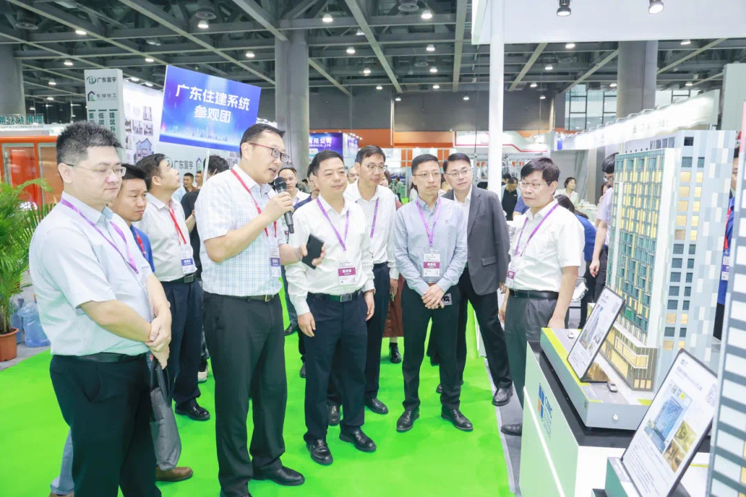 2025中国(广州)国际集成住宅产业博览会
