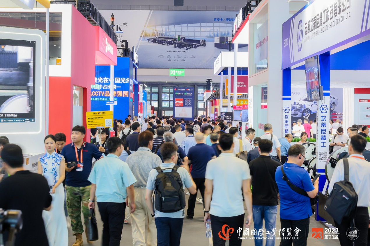 2025中国国际特种工程塑料展览会9月在上海举办