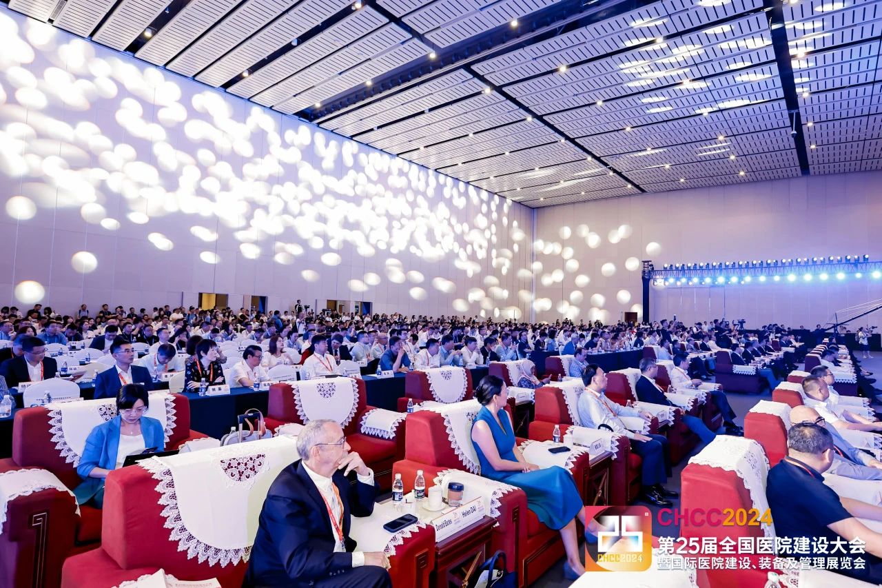 2025CHCC第26届全国医院建设大会【浙江国祥股份有限公司】