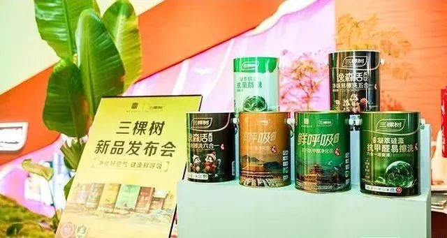 主办官宣！2025广州建博会|第三届艺术涂料节以“品质出色･漆彩中国”为主题