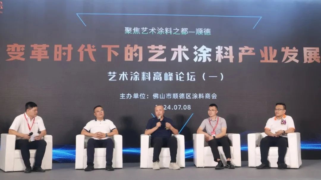 CBD 2025第27届广州建博会【第三届艺术涂料节】鉴往知来，励行致远。高质进化，携手向新！