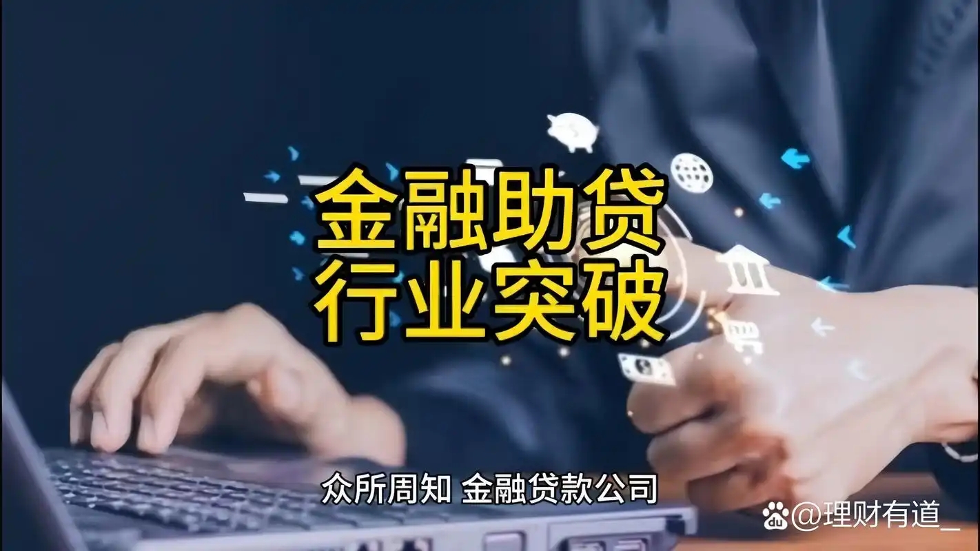 u=524829889,2820263135&fm=253&fmt=auto&app=120&f=JPEG.webp.jpg