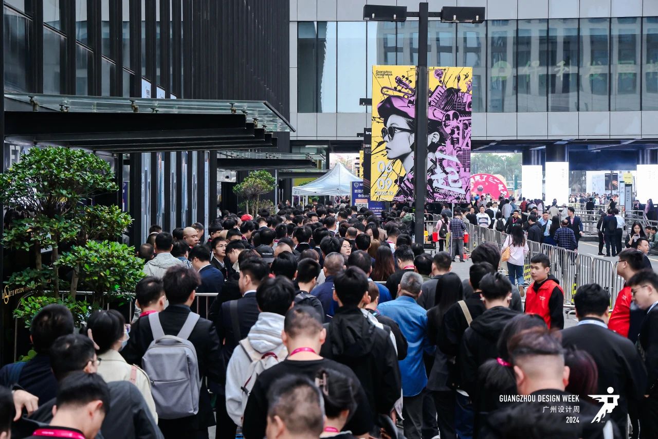 ​喜迎20周年！2025广州设计周超高人气|主办方报名