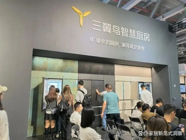 邀请函|2025广州设计周全岩厨房定制展览会——诚邀“亲爱”的你一起发财！