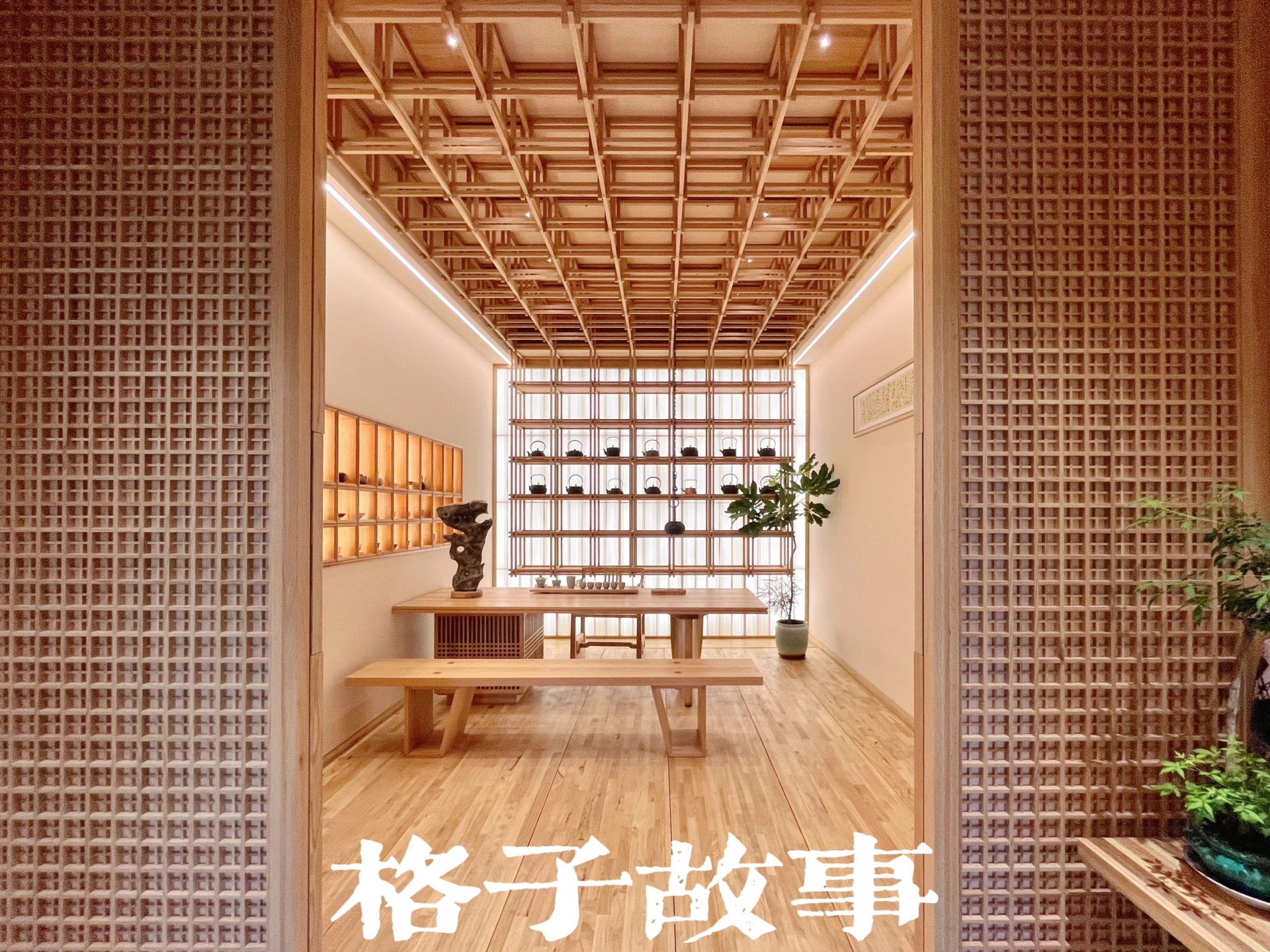 ​官宣2025广州设计周-广州国际高端原木屏风及格珊展|全国报名热线