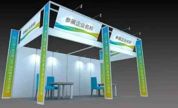 2026西安国际热处理及工业炉展览会