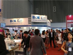 2026越南(河内)润滑油及应用技术展览会
