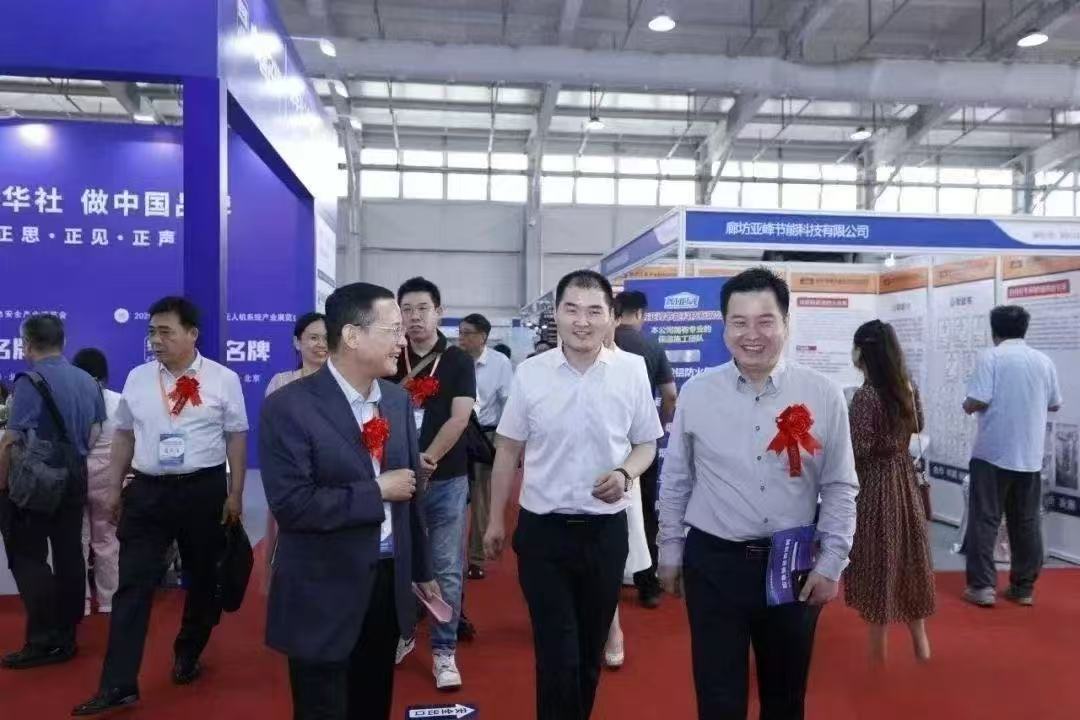 中寰推荐 | 2026年中亚国际化工展