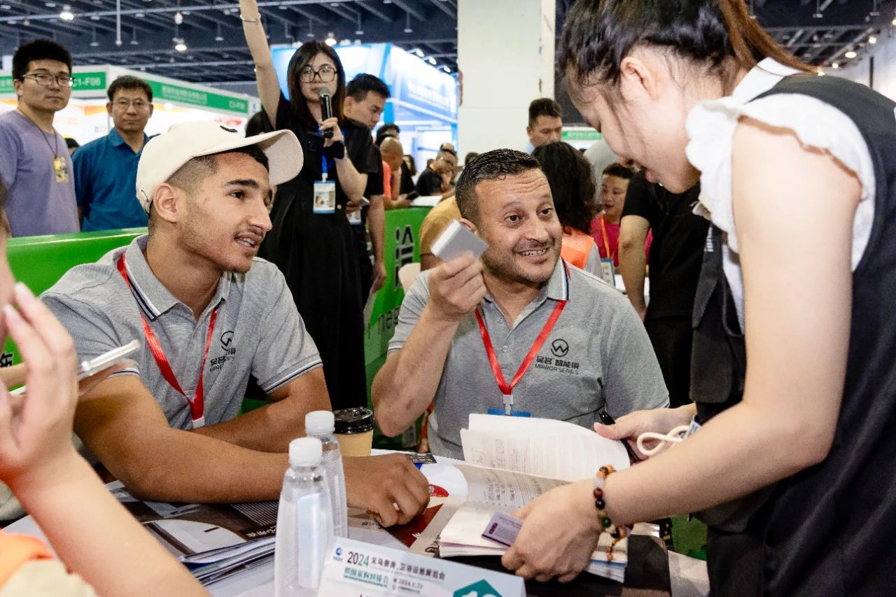 主办官宣：2026义乌卫浴洁具展览会（举办时间）