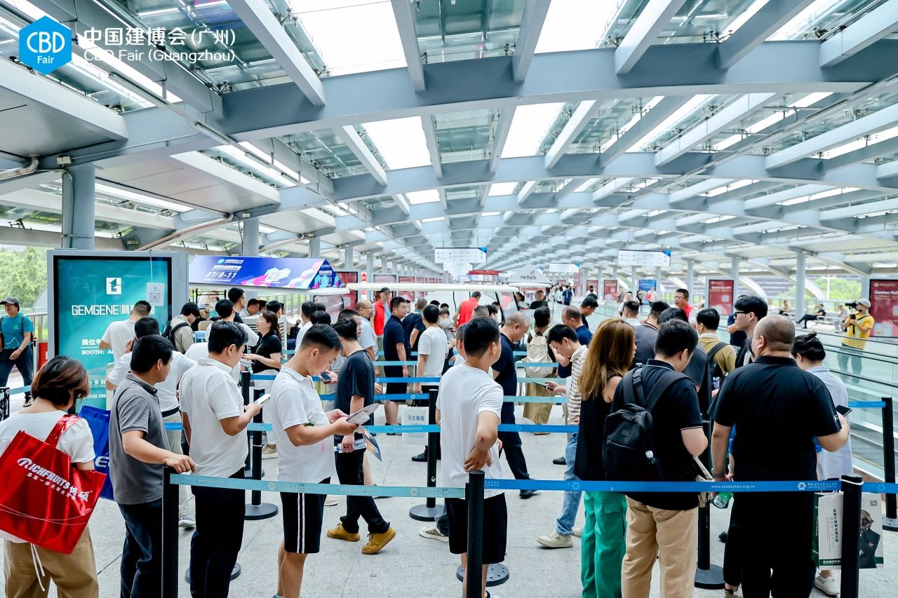 主办方新官宣【中国建博会】2026广州高定家居展【官网】