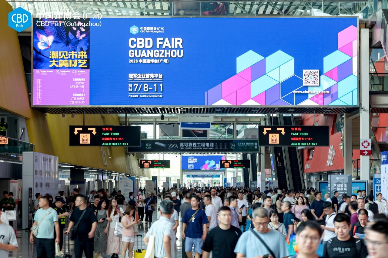 微信图片_2025-12-23_114238_847.jpg 微信图片_2025-12-23_114238_847.jpg