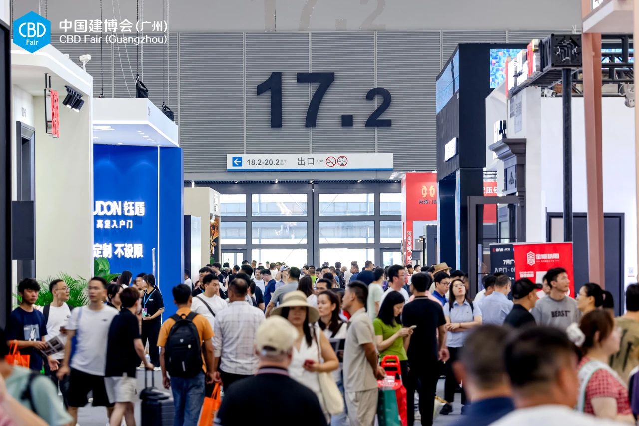 【主办首页】2026广州卫浴展  时间+位置预定