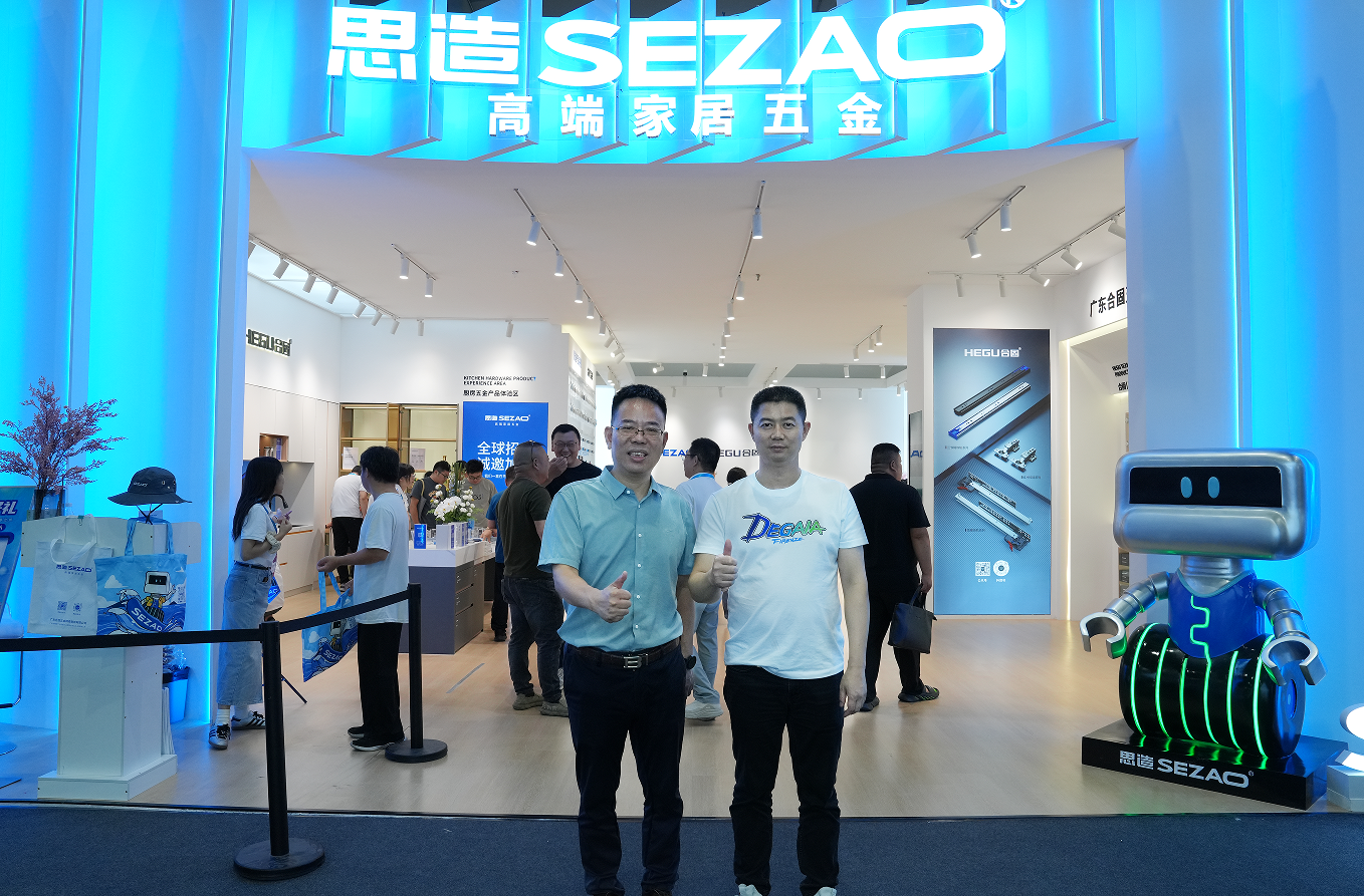 官方消息-2026广州高定家居五金展[报名热线15989891849]全球大家居建装行业第一展