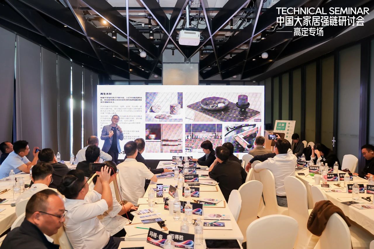 重磅官宣！2026广州高定展（定档时间及展区规划）