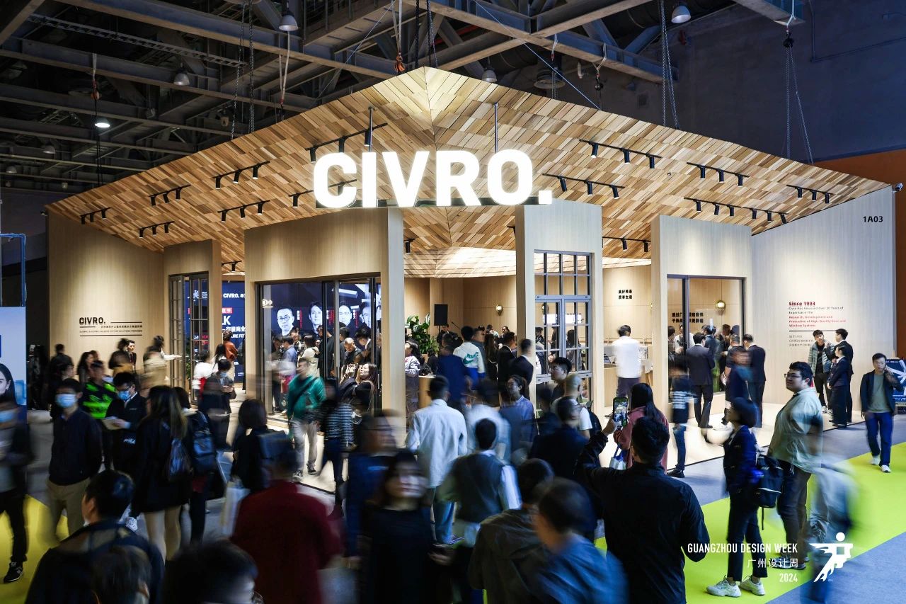 官宣2026广州家居设计展【定档展期及展区分布】