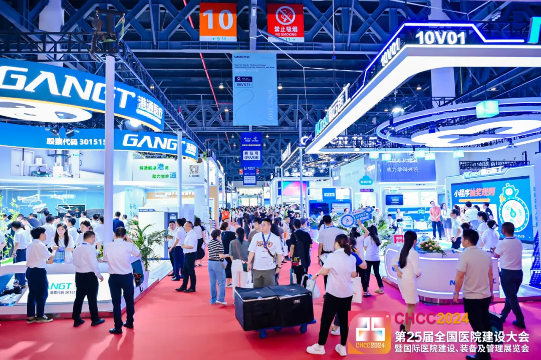 2026天津大型医用洁净室及配套设施展（全国医院建设大会）5月23-25日举办
