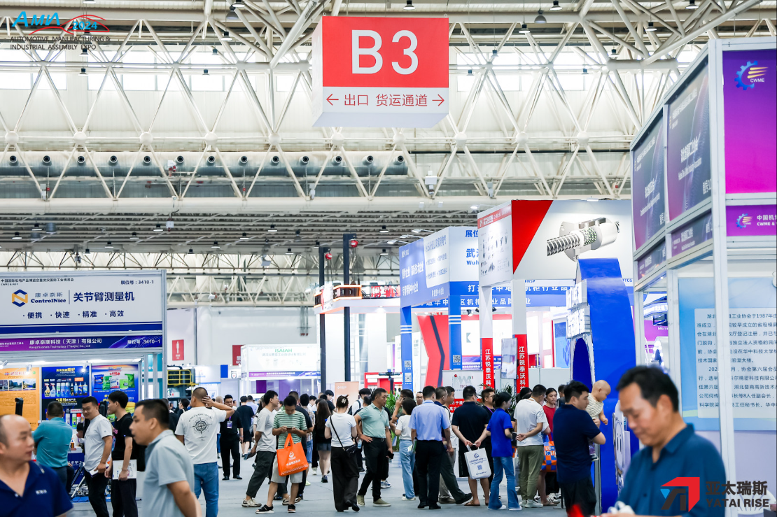 武汉现场5.png 武汉现场5.png