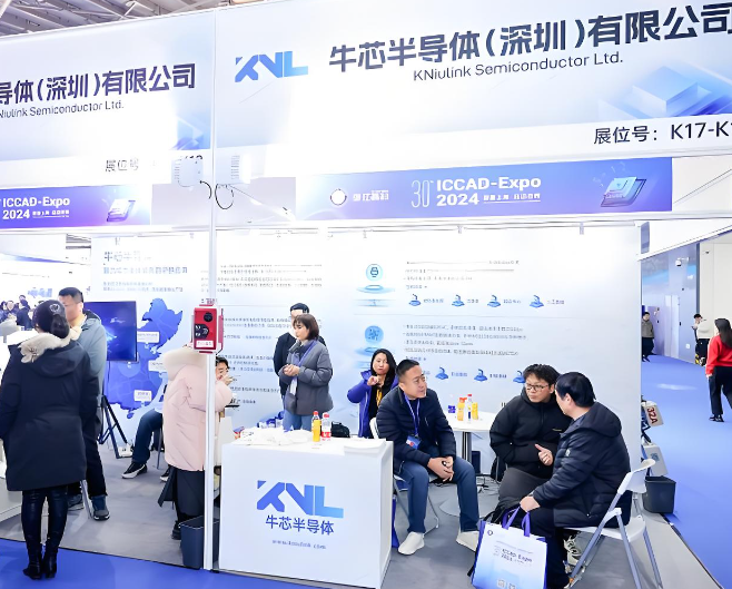 深圳电子电路展2026半导体展