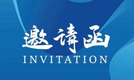 液冷展|2026上海国际数据中心液冷技术展览会