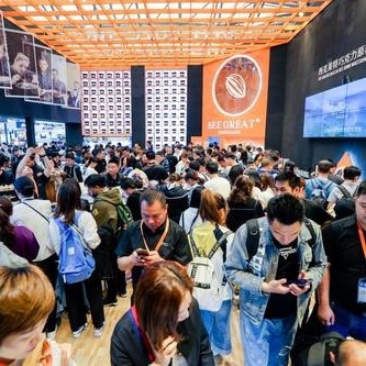 2026年印度国际铝工业展览会